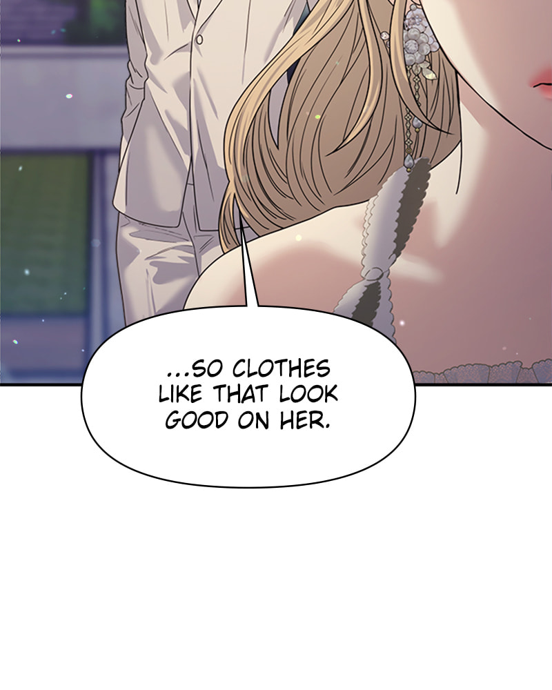 Read Couple Breaker chapter 35 image 89 on Lezhin