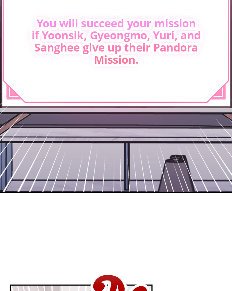 Read Couple Breaker chapter 36 image 12 on Lezhin