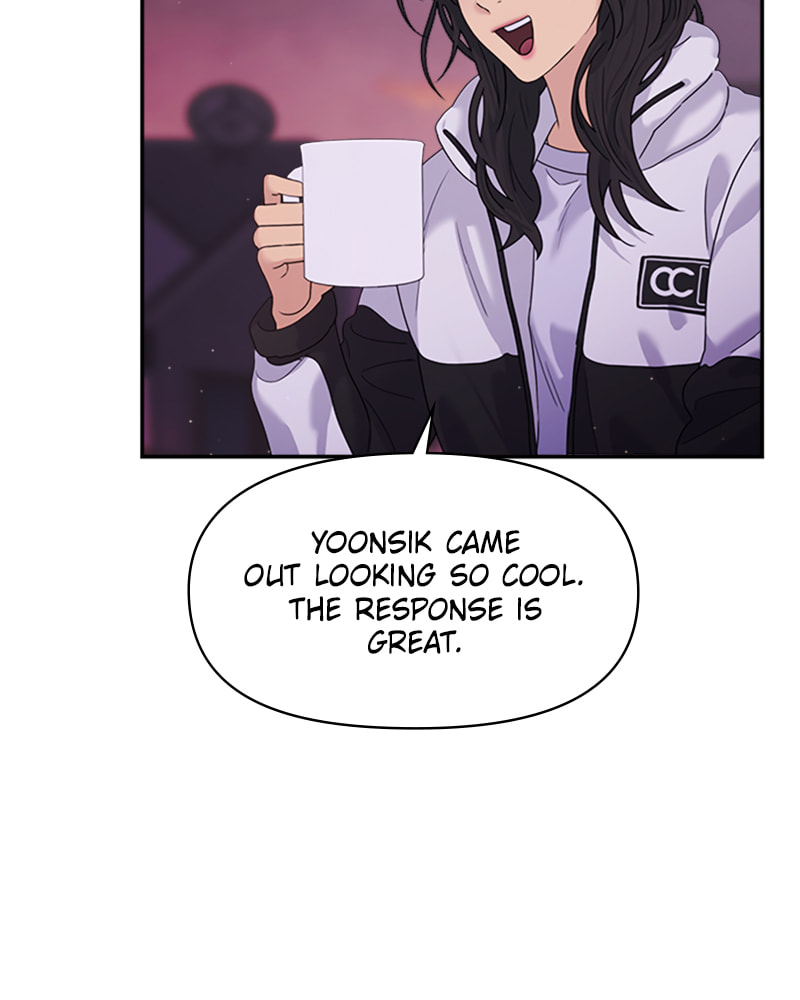 Read Couple Breaker chapter 36 image 122 on Lezhin