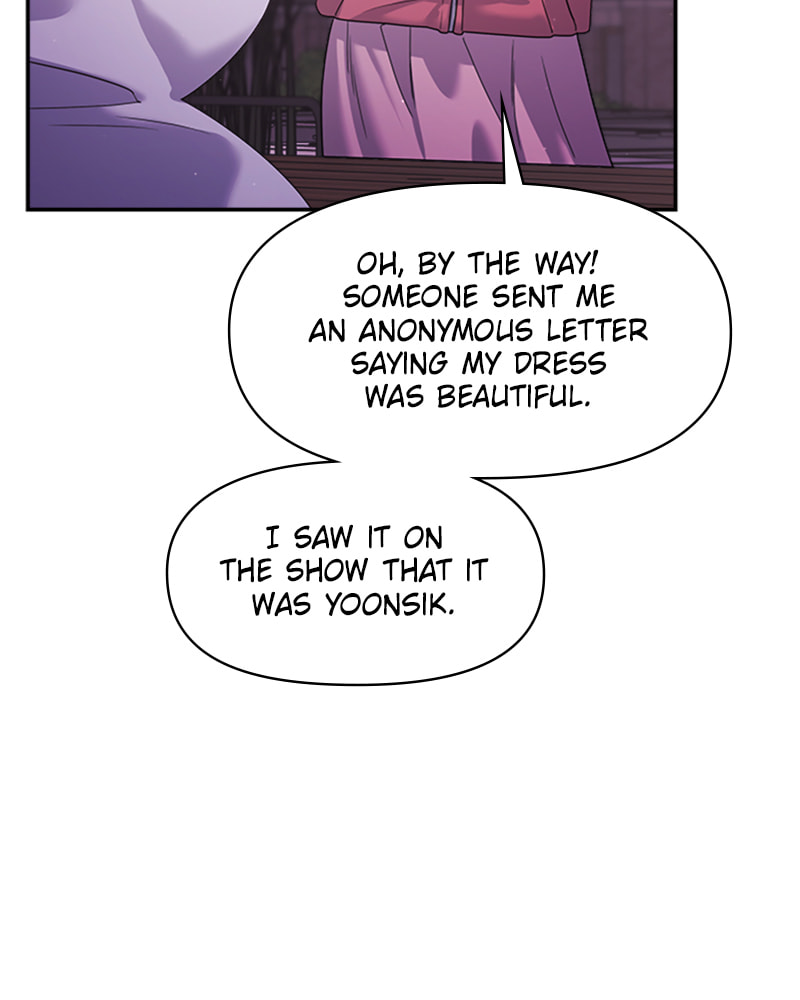 Read Couple Breaker chapter 36 image 124 on Lezhin