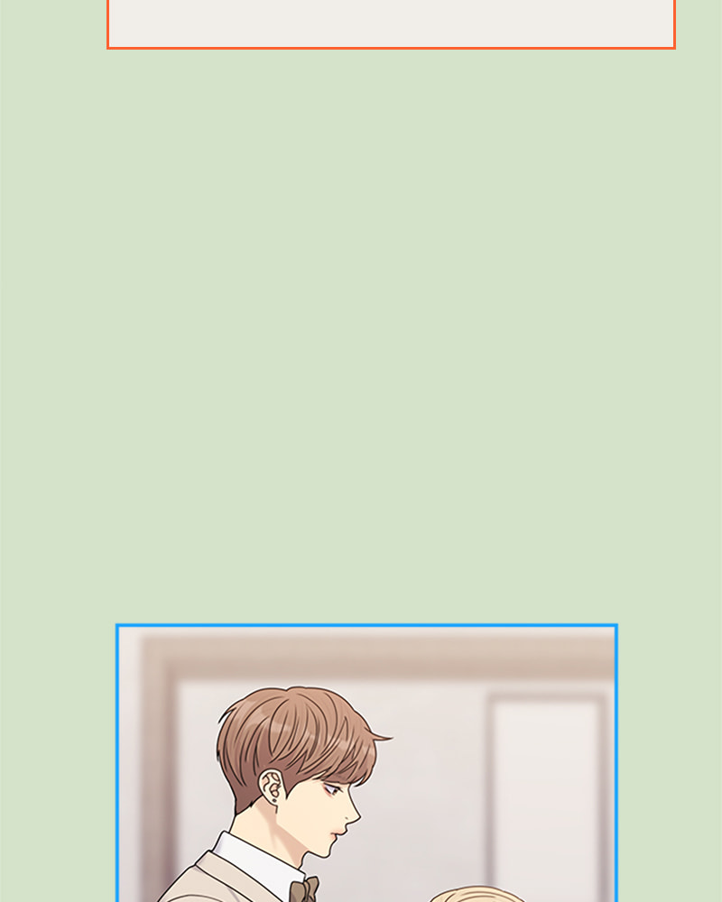 Read Couple Breaker chapter 36 image 136 on Lezhin