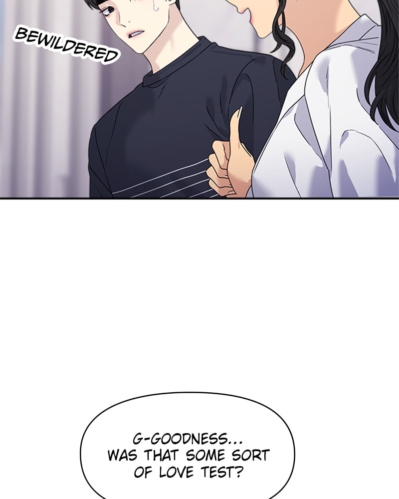 Read Couple Breaker chapter 36 image 16 on Lezhin