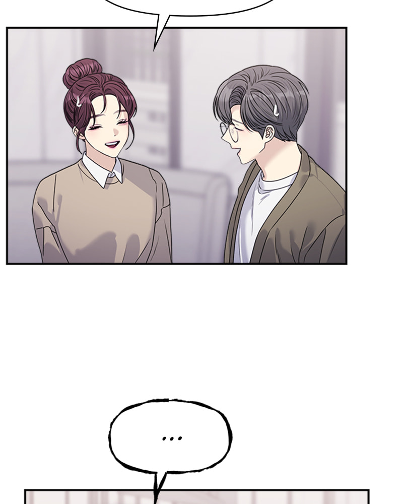 Read Couple Breaker chapter 36 image 17 on Lezhin