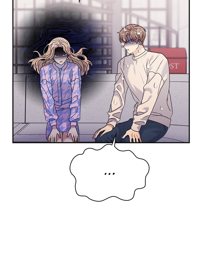 Read Couple Breaker chapter 36 image 18 on Lezhin