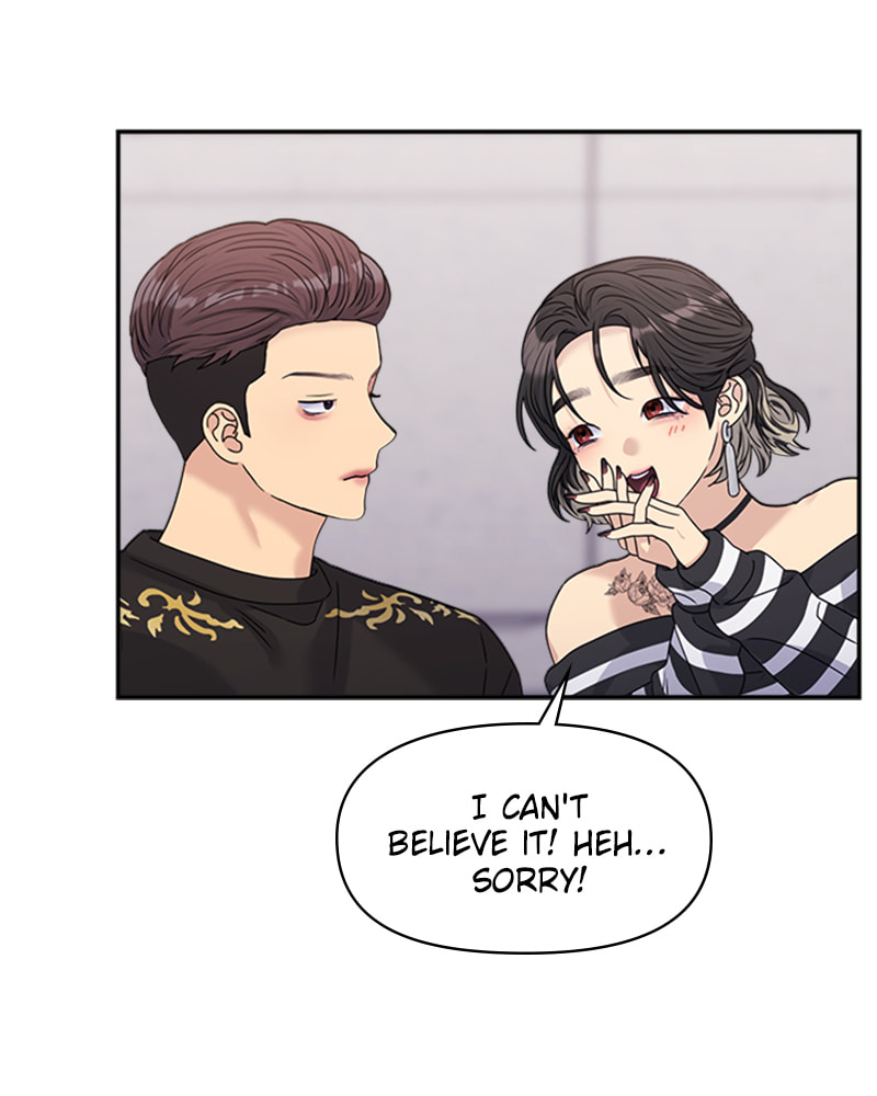 Read Couple Breaker chapter 36 image 19 on Lezhin