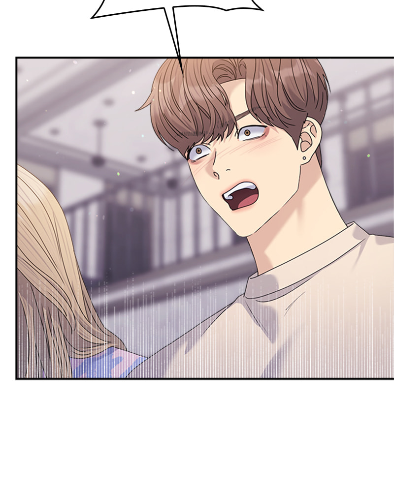 Read Couple Breaker chapter 36 image 2 on Lezhin