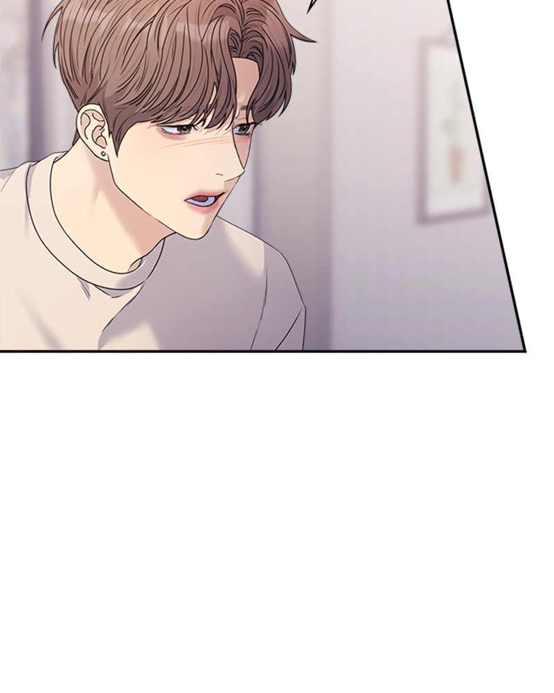 Read Couple Breaker chapter 36 image 27 on Lezhin
