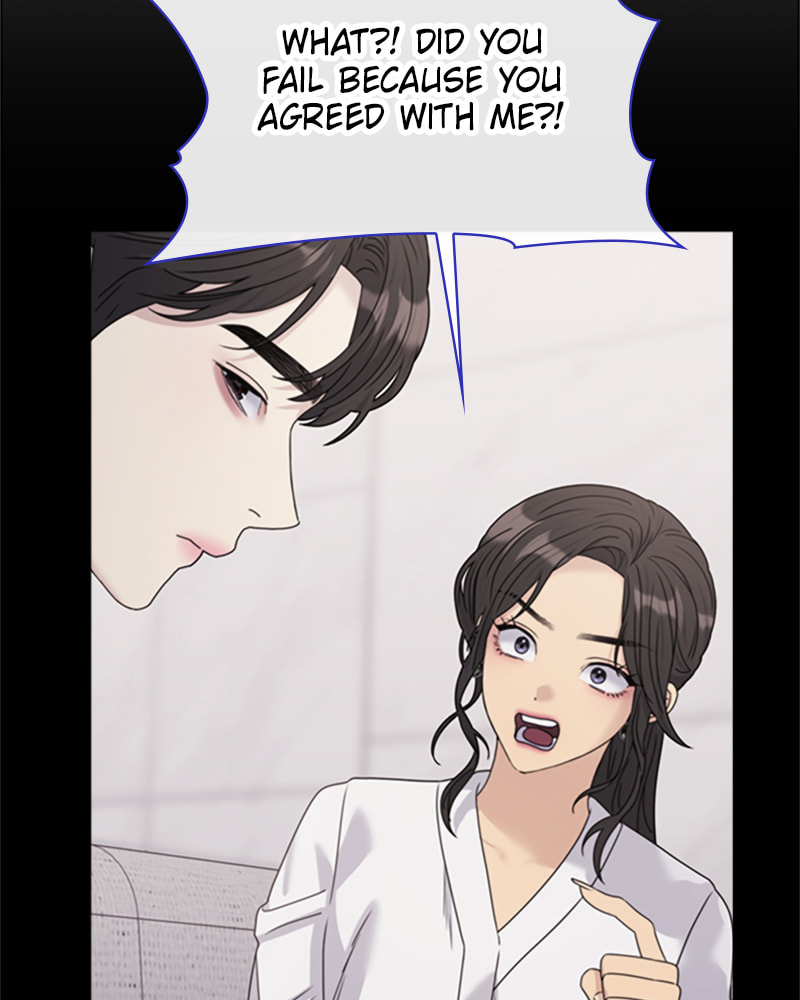 Read Couple Breaker chapter 36 image 30 on Lezhin