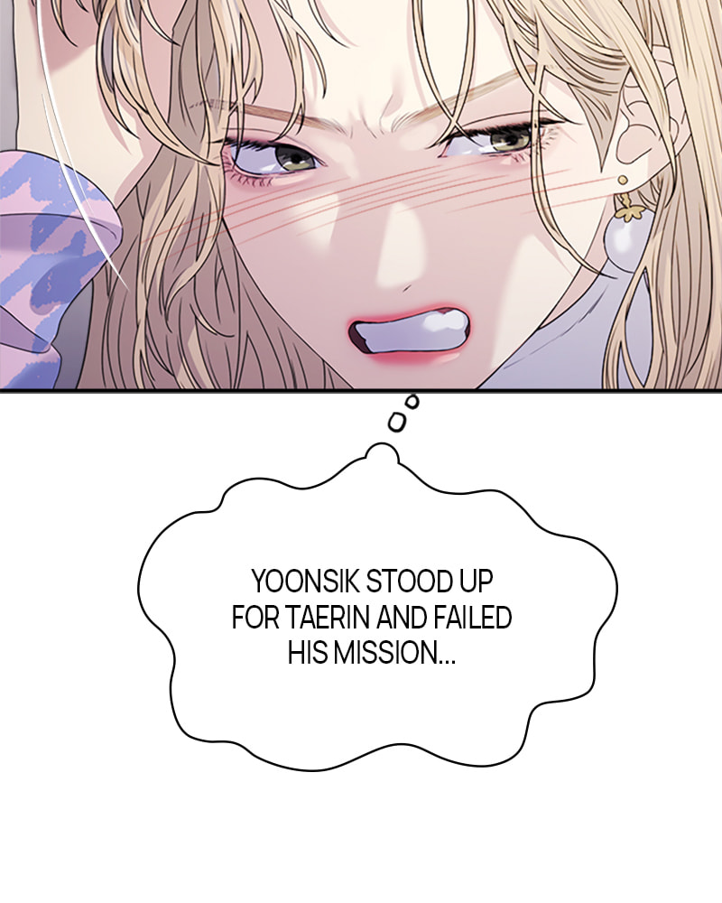 Read Couple Breaker chapter 36 image 32 on Lezhin