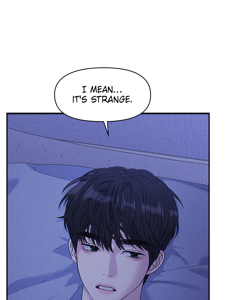 Read Couple Breaker chapter 36 image 65 on Lezhin