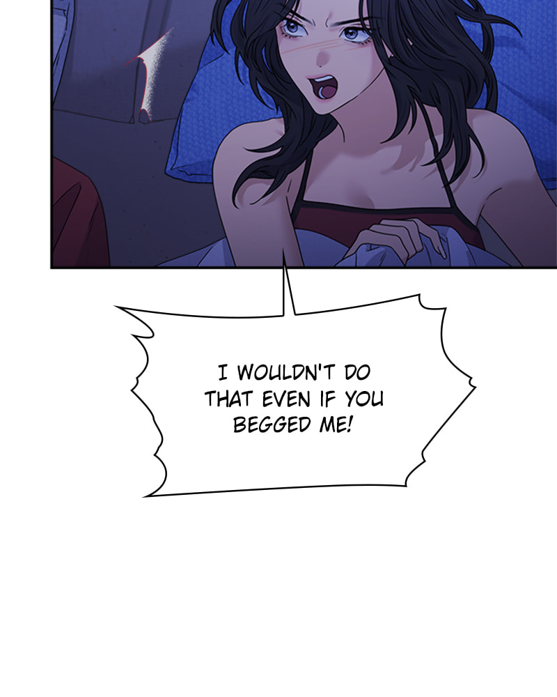 Read Couple Breaker chapter 36 image 69 on Lezhin