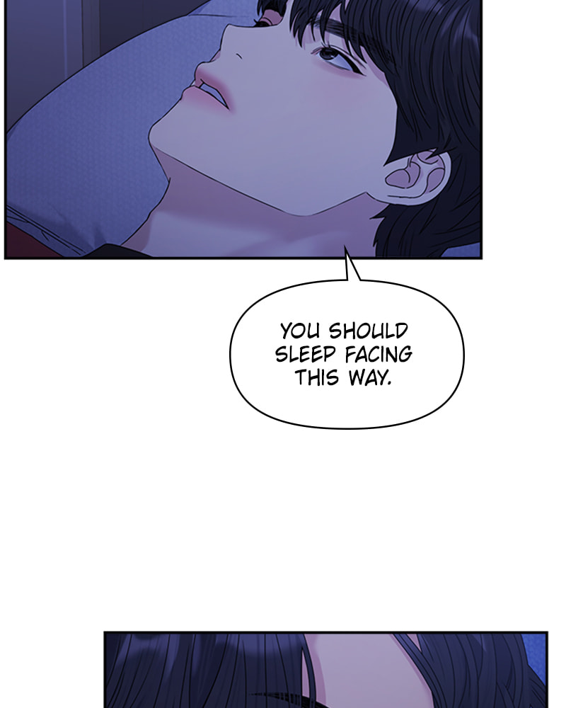Read Couple Breaker chapter 36 image 73 on Lezhin