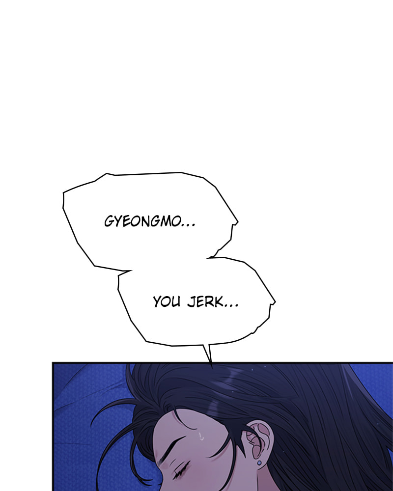 Read Couple Breaker chapter 36 image 87 on Lezhin