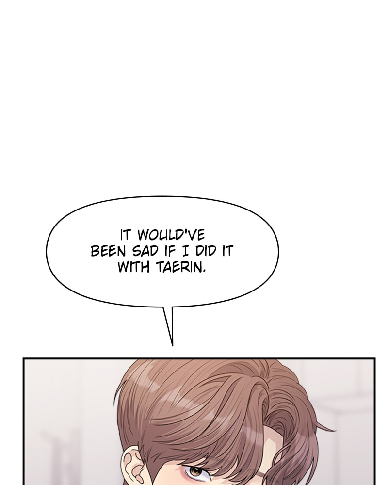 Read Couple Breaker chapter 37 image 10 on Lezhin