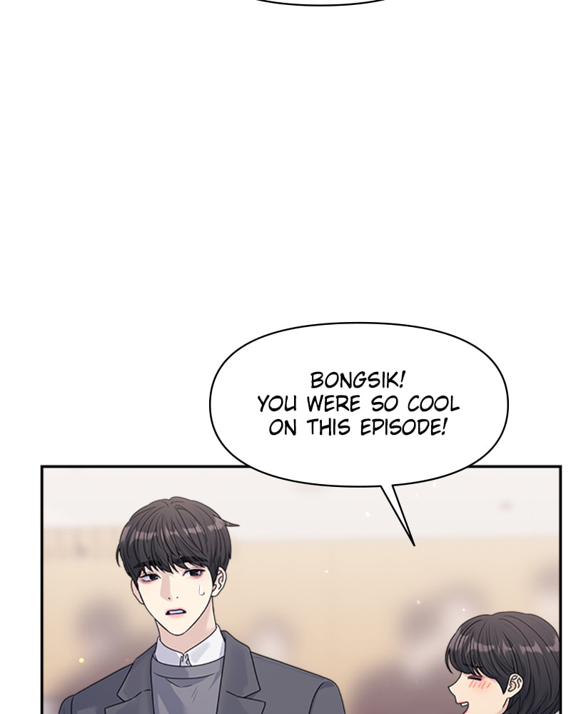 Read Couple Breaker chapter 37 image 112 on Lezhin