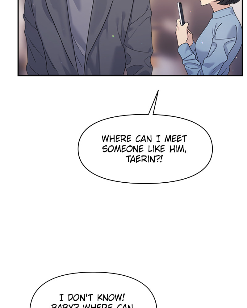 Read Couple Breaker chapter 37 image 113 on Lezhin