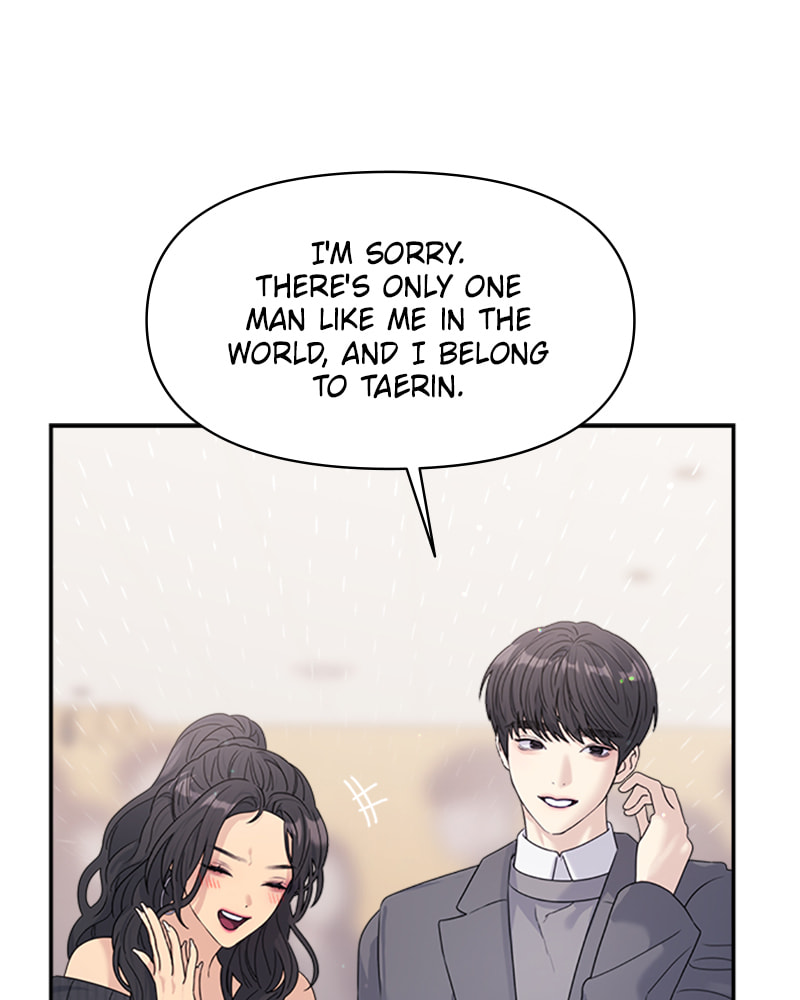 Read Couple Breaker chapter 37 image 116 on Lezhin