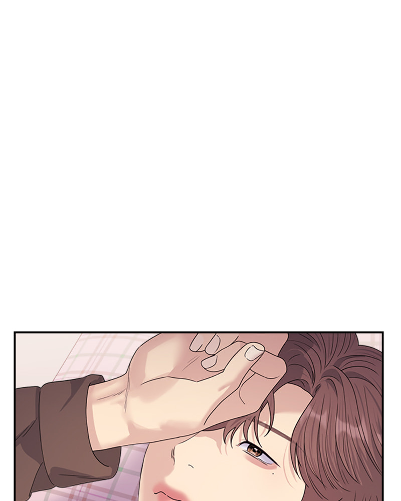 Read Couple Breaker chapter 37 image 121 on Lezhin