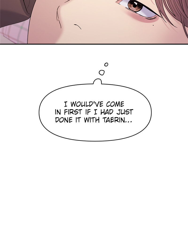 Read Couple Breaker chapter 37 image 125 on Lezhin