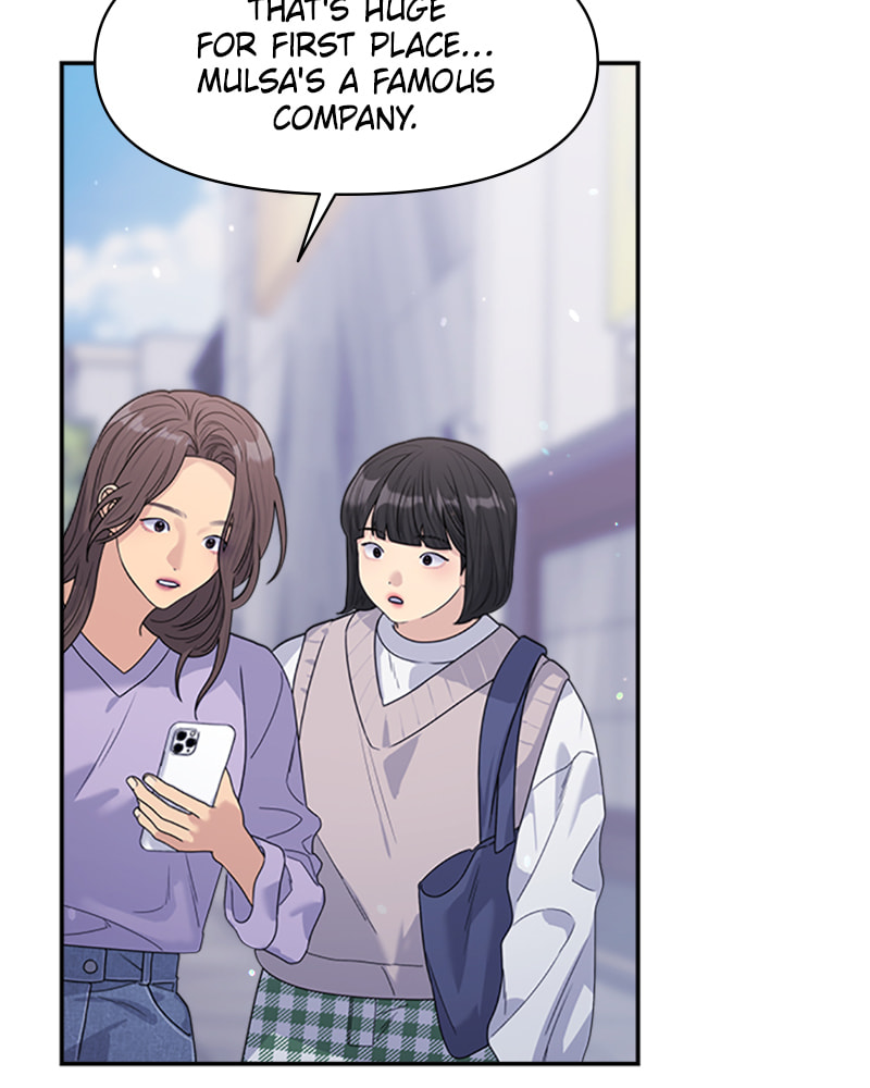 Read Couple Breaker chapter 37 image 16 on Lezhin
