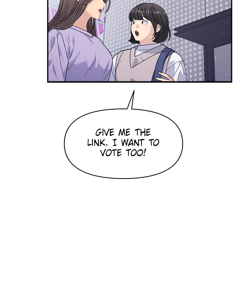 Read Couple Breaker chapter 37 image 18 on Lezhin