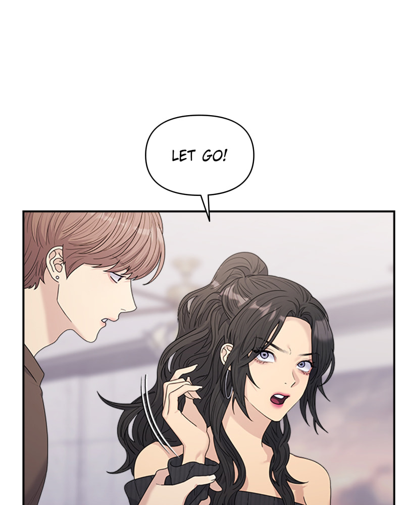 Read Couple Breaker chapter 37 image 67 on Lezhin