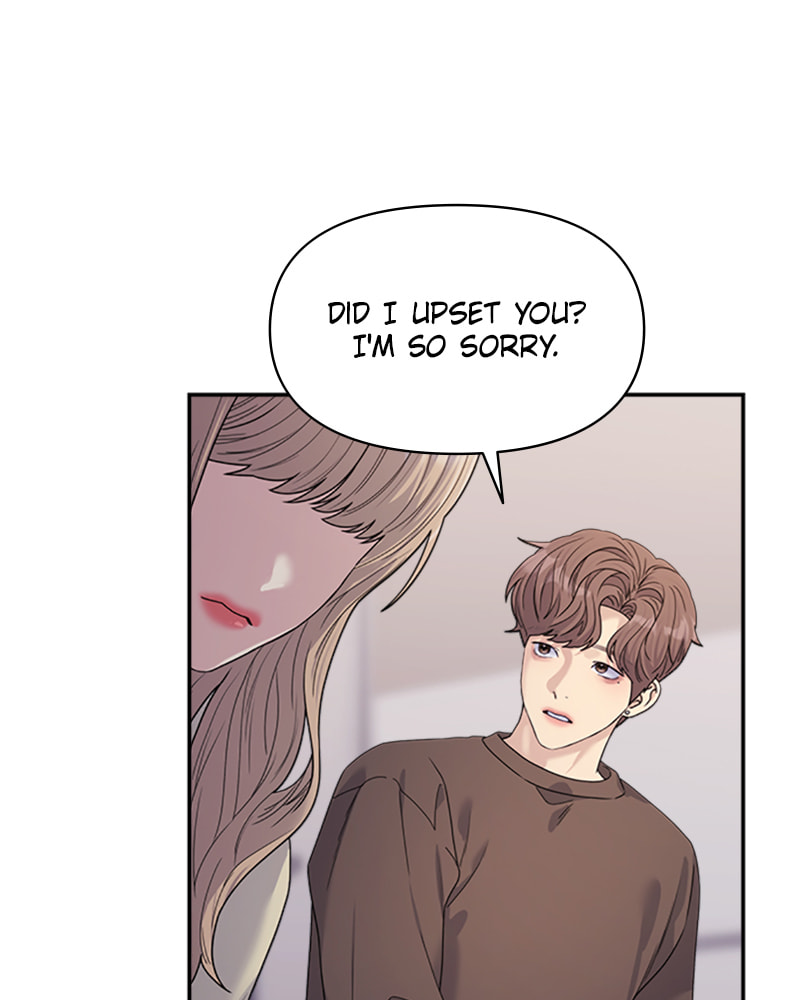Read Couple Breaker chapter 37 image 7 on Lezhin