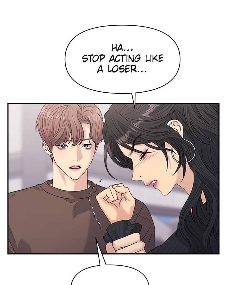 Read Couple Breaker chapter 37 image 70 on Lezhin