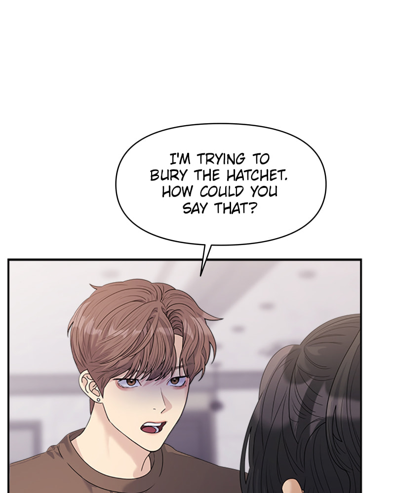 Read Couple Breaker chapter 37 image 74 on Lezhin