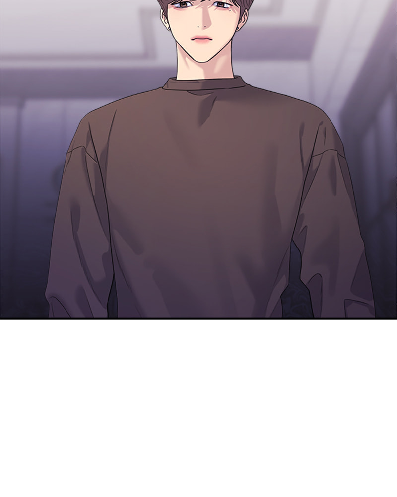 Read Couple Breaker chapter 37 image 79 on Lezhin