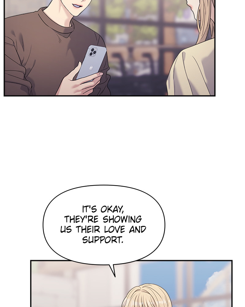 Read Couple Breaker chapter 37 image 95 on Lezhin