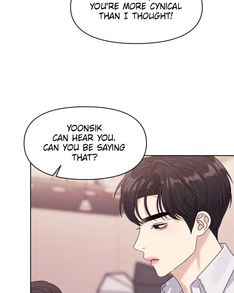 Read Couple Breaker chapter 38 image 116 on Lezhin