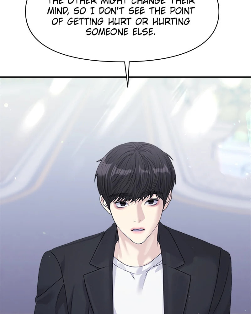 Read Couple Breaker chapter 38 image 34 on Lezhin