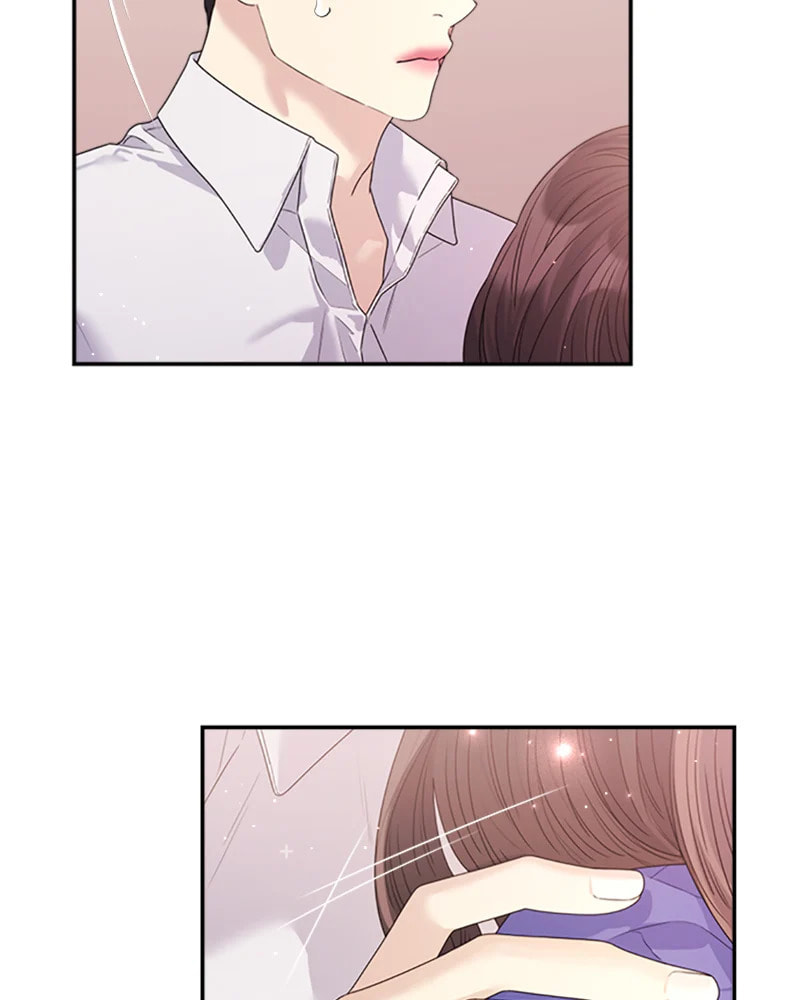 Read Couple Breaker chapter 38 image 63 on Lezhin