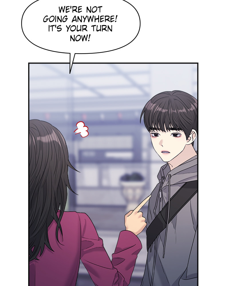 Read Couple Breaker chapter 39 image 100 on Lezhin