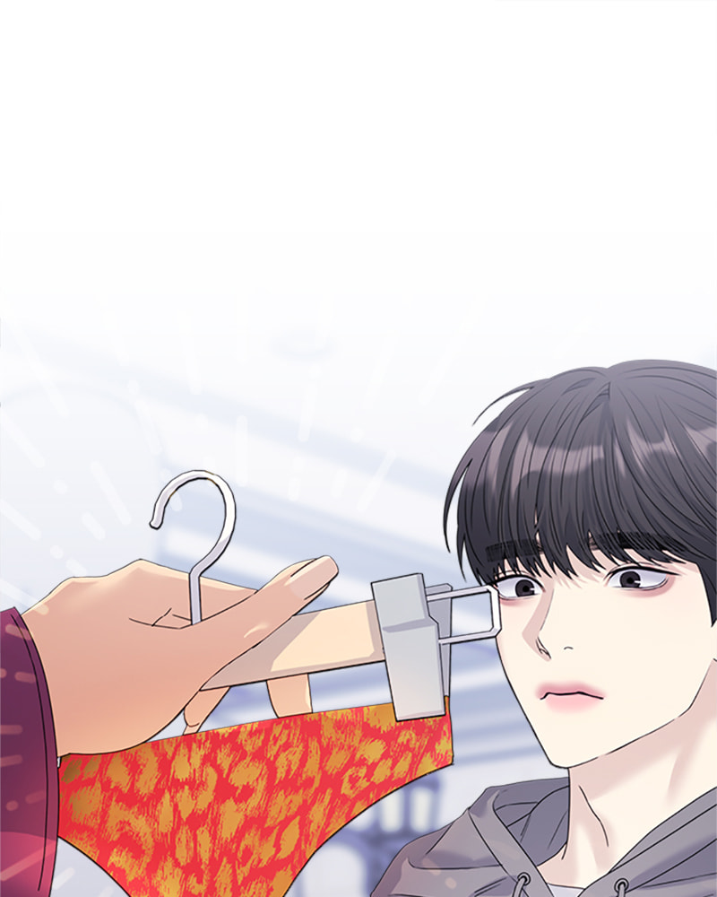 Read Couple Breaker chapter 39 image 103 on Lezhin