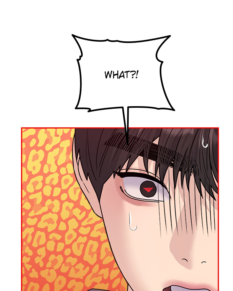 Read Couple Breaker chapter 39 image 105 on Lezhin