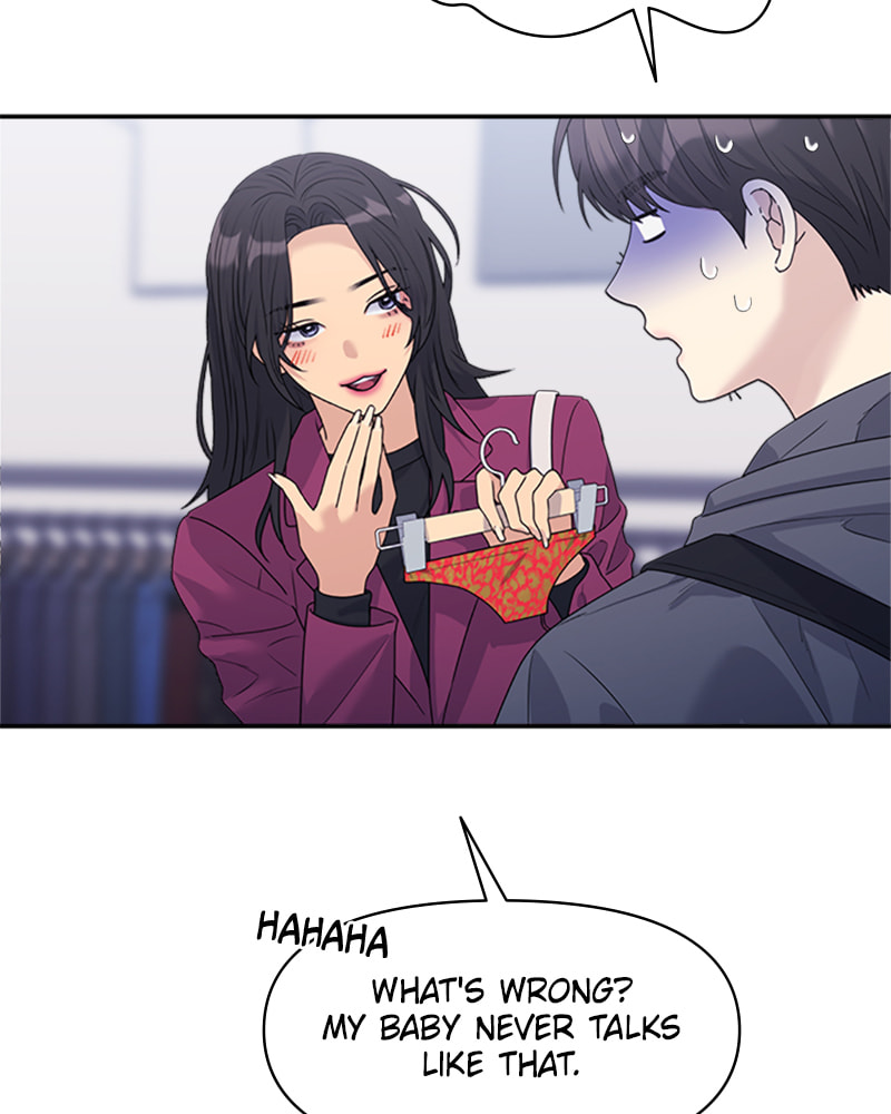 Read Couple Breaker chapter 39 image 107 on Lezhin