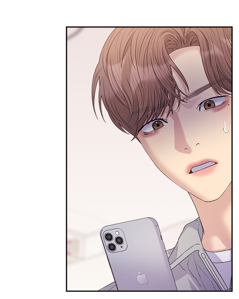 Read Couple Breaker chapter 39 image 122 on Lezhin