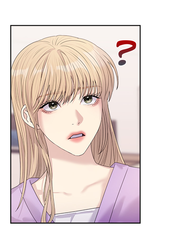 Read Couple Breaker chapter 39 image 123 on Lezhin