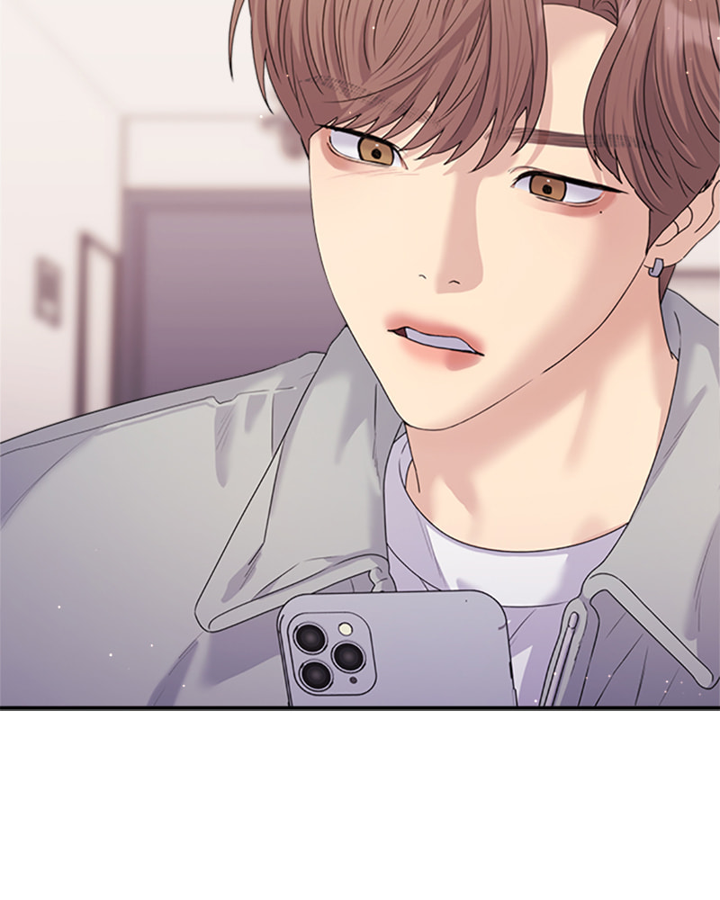 Read Couple Breaker chapter 39 image 134 on Lezhin