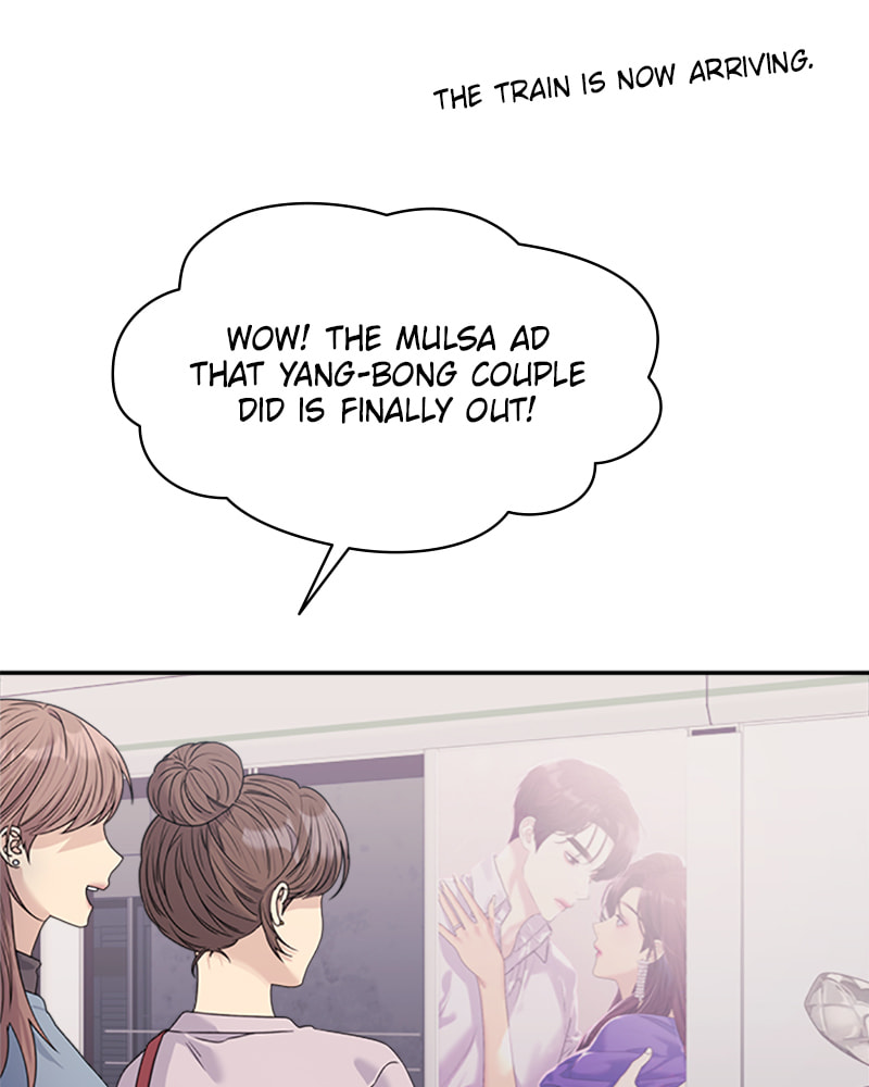 Read Couple Breaker chapter 39 image 18 on Lezhin