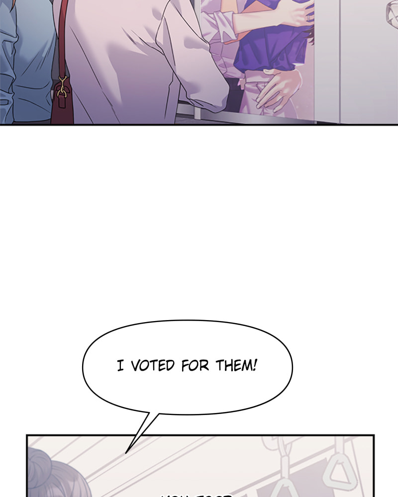 Read Couple Breaker chapter 39 image 19 on Lezhin