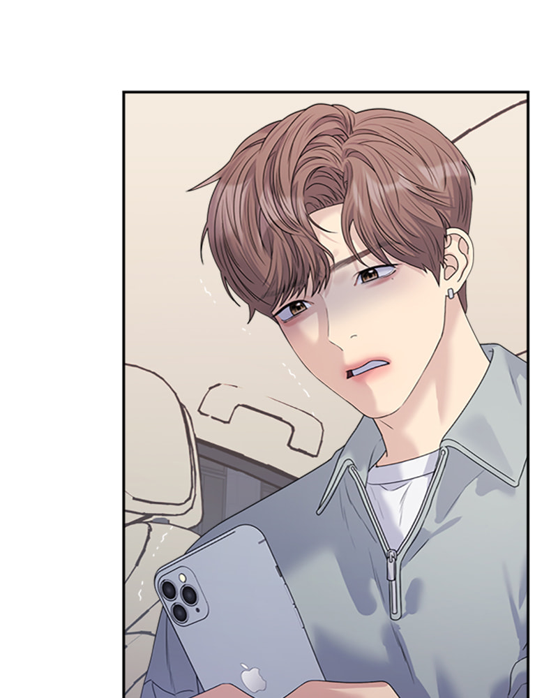 Read Couple Breaker chapter 39 image 33 on Lezhin