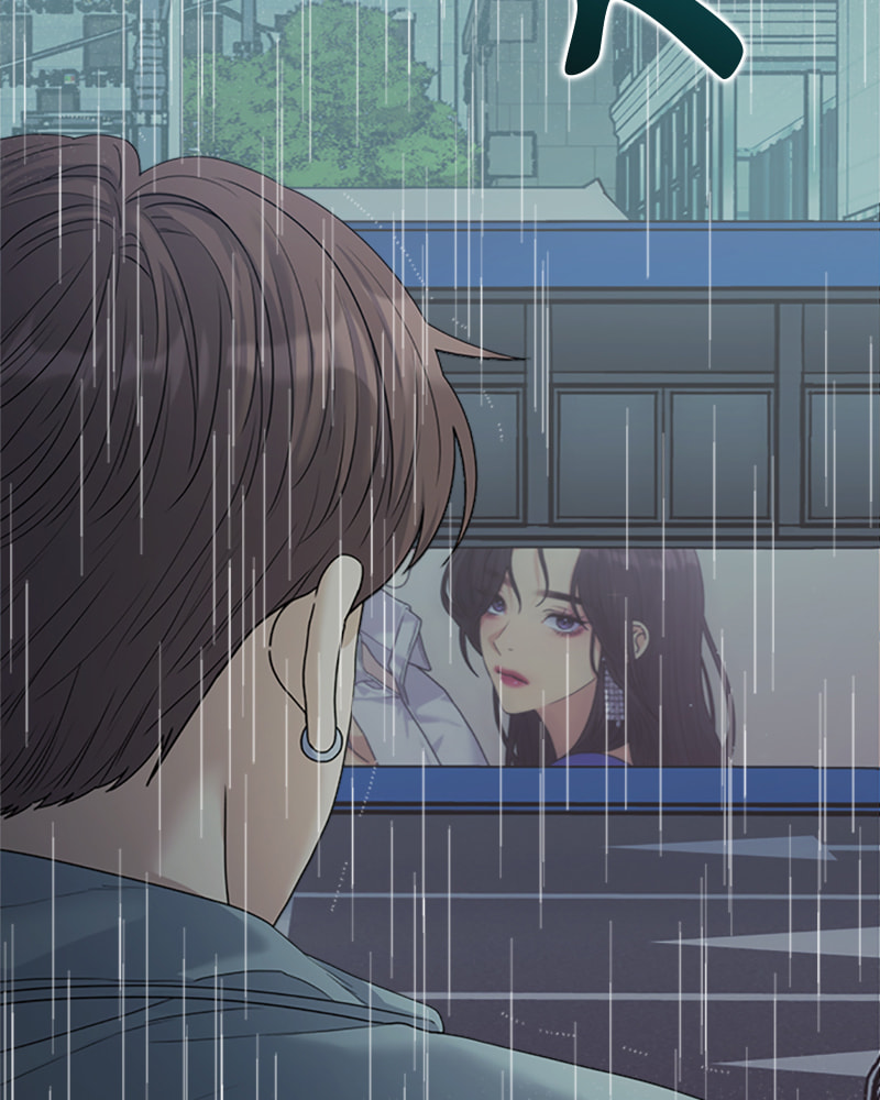 Read Couple Breaker chapter 39 image 38 on Lezhin