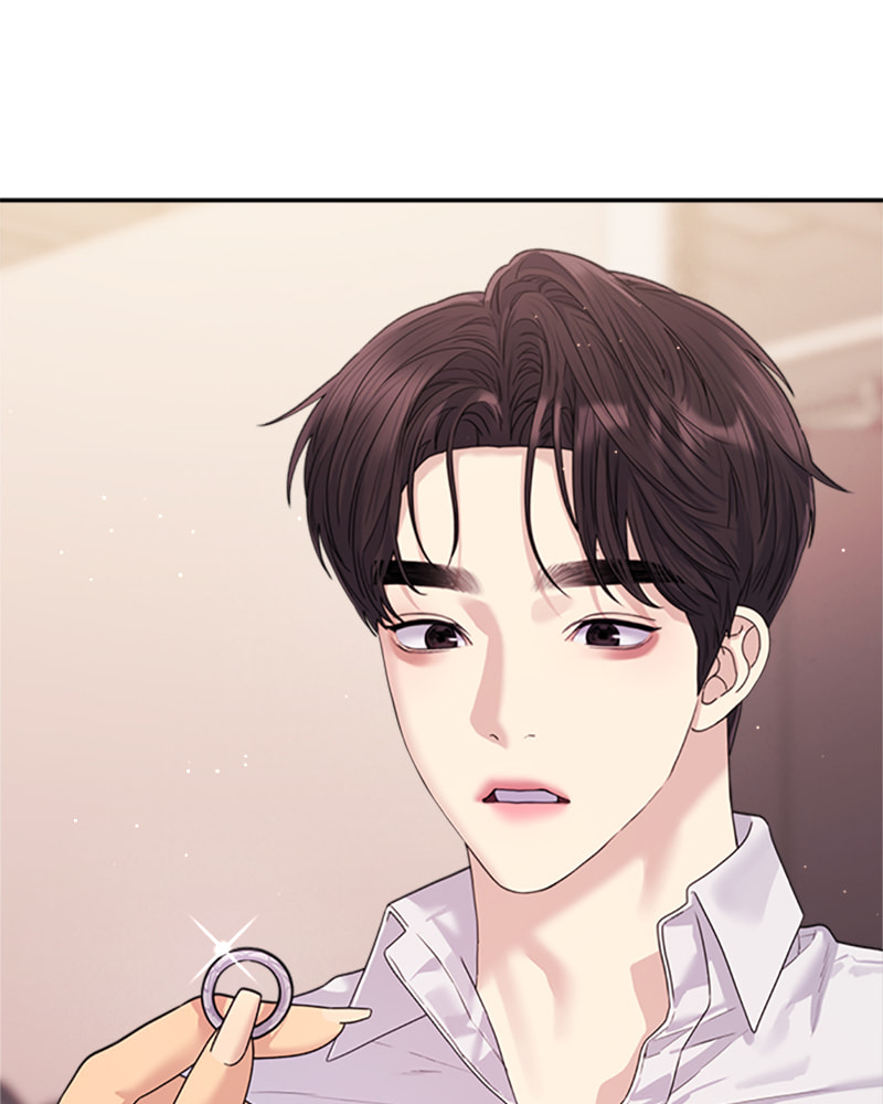 Read Couple Breaker chapter 39 image 5 on Lezhin