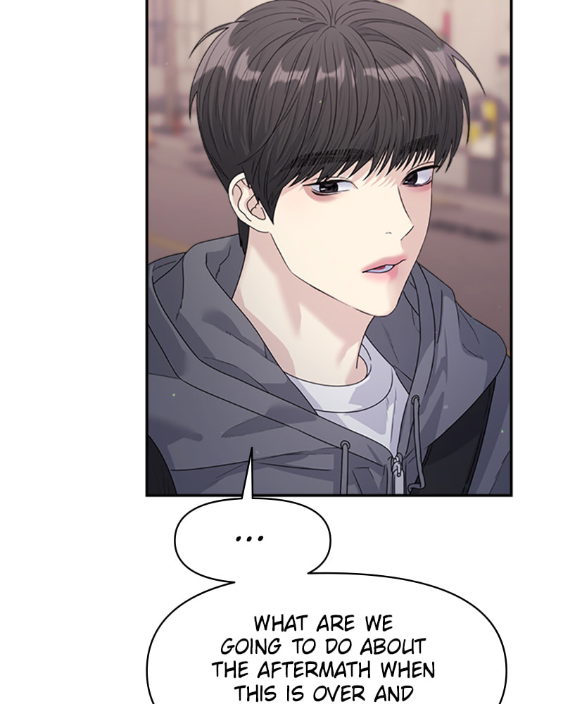 Read Couple Breaker chapter 39 image 51 on Lezhin