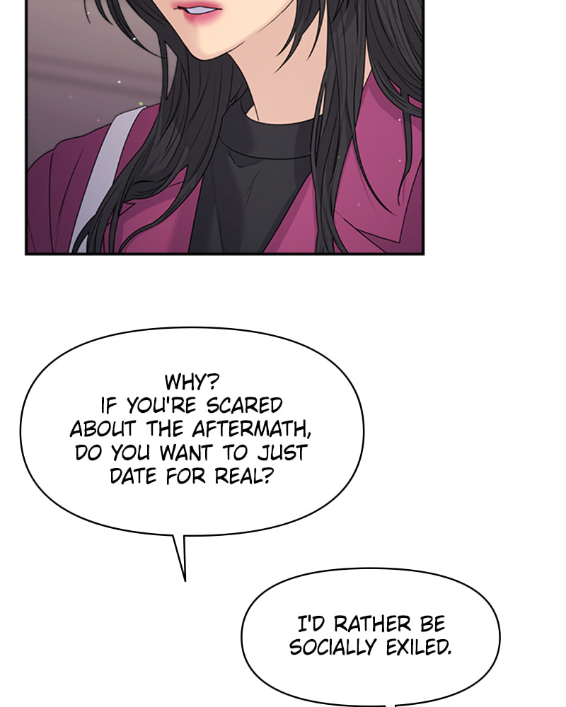 Read Couple Breaker chapter 39 image 53 on Lezhin