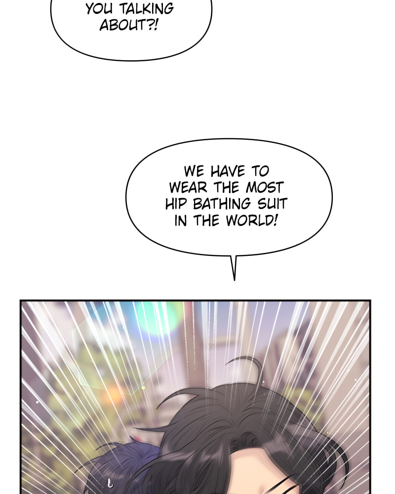 Read Couple Breaker chapter 39 image 61 on Lezhin