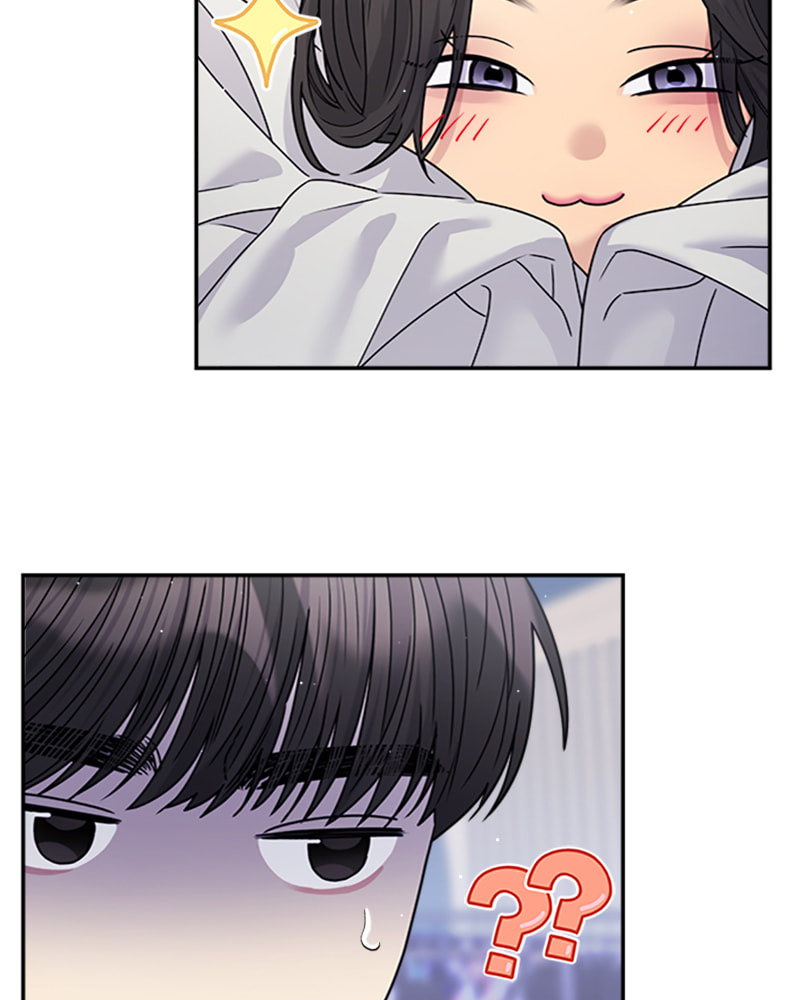 Read Couple Breaker chapter 39 image 73 on Lezhin